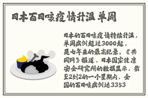 色愁愁久久久